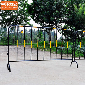 中环力安【黄黑1.5*1m】铁马护栏镀锌管临时施工围栏市政隔离路栏道路移动安全防护栏围挡