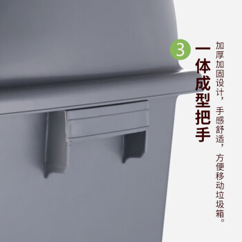 亿丽佳垃圾分类垃圾桶带盖摇盖垃圾箱四色商用可回收厨余环卫有害户外四分类15L垃圾桶        5个一组 