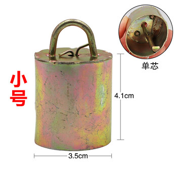 亿箬 畜牧兽用特响加厚牛羊铃铛（小号10个） 防盗防走失挂铃响铃 牛用放牧铃铛