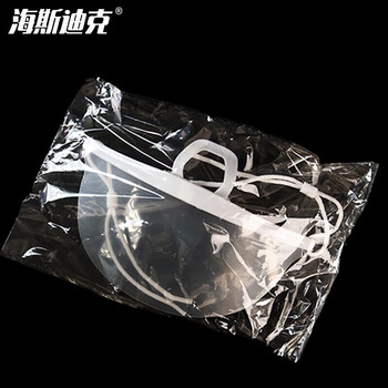 海斯迪克餐饮口罩厨房口罩 防飞沫餐厅食堂饭店厨师口罩 透明塑料口罩20只