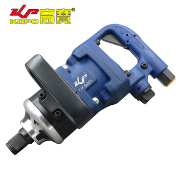高宝 KOPO 轻型1寸小风炮工业级风动扳手短轴风炮扳机汽修工具跨境专供 KP-548S