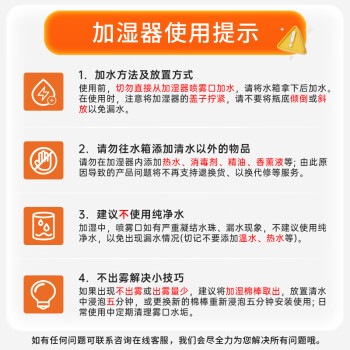 海纳斯（HANASS）加湿器双喷头小型办公室桌面大容量家用低音卧室宿舍充电便携空气加湿喷雾夜灯空调伴侣加湿器D12