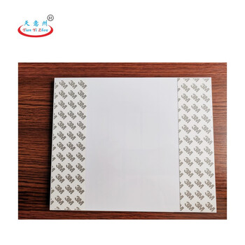 天意州 定制亚克力人员去向牌 人员去向告知牌 在岗牌 去向动态牌出勤板（十人）下单联系客服