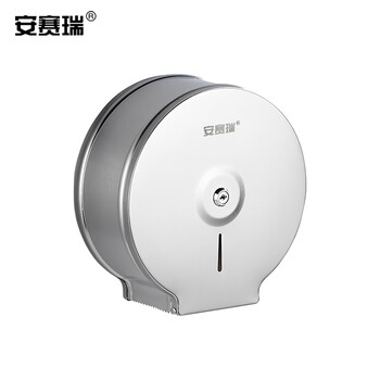 安赛瑞 不锈钢壁挂式大卷纸盒  酒店商场洗手间厕纸盒  24414