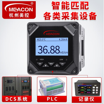 美控（MEACON）工业在线电导率仪EC值测试仪TDS水质检测仪控制器传感器电极探头MIK-TDS系列