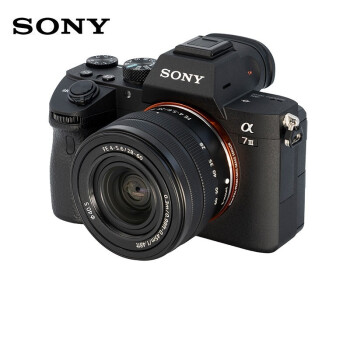 索尼sonya7m3全画幅微单数码相机ilce7m3a7m3a73vlog视频a7m32860mm