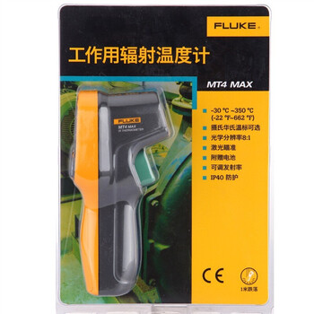 福禄克（FLUKE）FLUKE-MT4 MAX 红外测温仪 点温仪 测温枪 MT4MAX