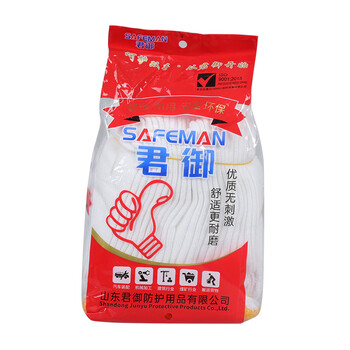SAFEMAN君御GN600 十针尼龙线手套 600克（黄边）*1袋 12副/袋 白色 均码