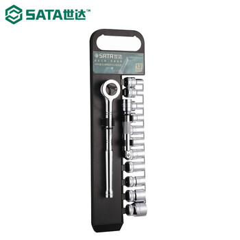 世达 SATA 13件12.5MM系列套筒组套 09525 1
