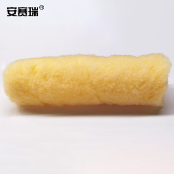 安赛瑞 滚筒刷套装（10套装）涂料滚子 乳胶涂料滚筒刷子 刷墙工具 9寸 滚筒长230mm 22321