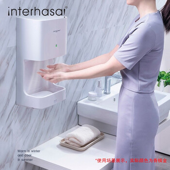 英特汉莎 高速干手器 全自动感应烘手机 酒店卫生间烘手器干手机洗手烘干机  A3889香槟金 710897
