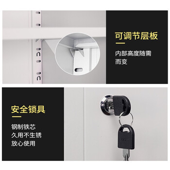 时通文件柜办公柜钢制铁皮柜资料柜档案柜储物柜大器械文件柜五节档案柜