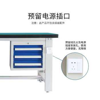 迈巍重型工作台检测台车间维修台流水线物料台打包台可定制ME307