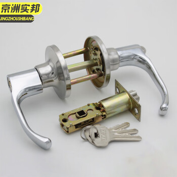 京洲实邦【配6/7可调舌 门厚25--45】钢塑铝合金三杆球形门锁带钥匙通用型JZSB-9563B