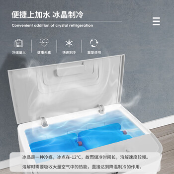 奥克斯风扇空调扇制冷/冷风机家用冷风扇/制冷风扇落地/电扇制冷机 水风扇 工业空调冷气扇FLS-Z38B