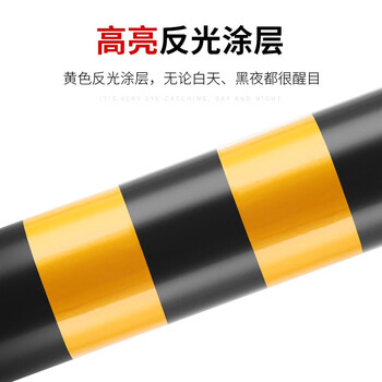京特 防撞警示柱 反光防撞柱道路防护铁立柱固定路桩分道隔离地桩 铁道口柱114管 固定50㎝
