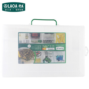 老A LAOA LA991216多功能PP塑料20格透明带内层零件收纳盒347*217*50mm