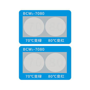 TFN 测温贴 感温贴纸 双联片 BCW7080 一张（10片）