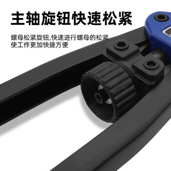 保拉(Paola) 螺母枪铆钉帽钉枪M3~M10(配110枚螺母) 压铆拉姆手动工业级拉铆枪工具6129