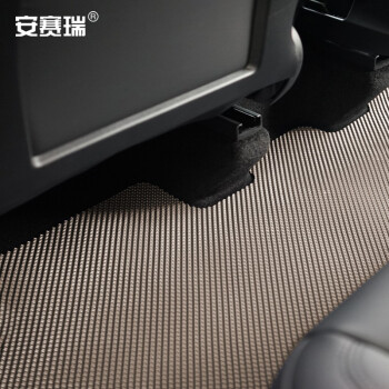 安赛瑞 特斯拉Model3 PVC汽车脚垫 脚垫套装 耐磨防刮防水全包围前后备箱脚垫 710781