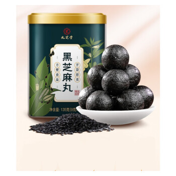 京健康九芝堂芝麻丸手工九蒸九晒黑芝麻丸9克15丸黑米黑豆手工丸原味
