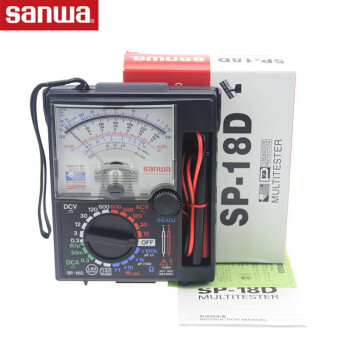 sanwa SP-18D 指针万用表低电量电阻电池检测 1年维保