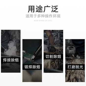 大焊焊烟净化器烟雾净化器环评移动式工业焊接除尘器抽烟器 1.1KW单臂380V