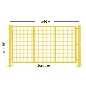 腾驰（CT） 车间隔离网 仓库护栏网铁丝网围栏铁网高速公路护栏网防护网基坑护栏网 10号