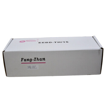 星工(XINGGONG)方展 正压式空气呼吸器 15分钟呼吸器 3L紧急逃生呼吸器 TH/15