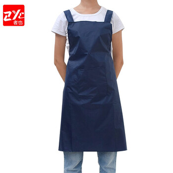 者也（ZYE）双肩背带短款围裙 1件 深蓝色防水防油污工作服带口袋