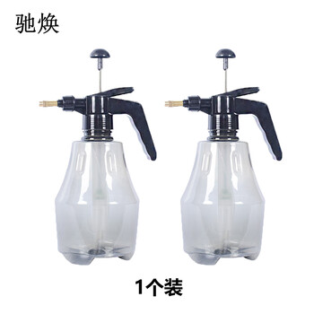 驰焕 1500ml清洁喷壶多功能喷水喷壶消毒喷壶酒精喷壶 气压喷壶灰色1个装