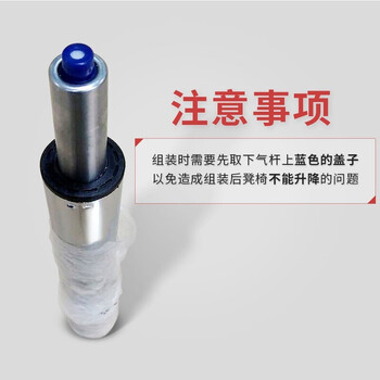 京酷KINKOCCL防静电椅子 带靠背学校医院实验室椅子工厂车间流水线工作凳子无尘室可升降旋转椅子