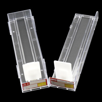 冰禹 BYlj-30 一体式自动推烟器 烟架展示架助推器 28cm双边10包（送标签纸）