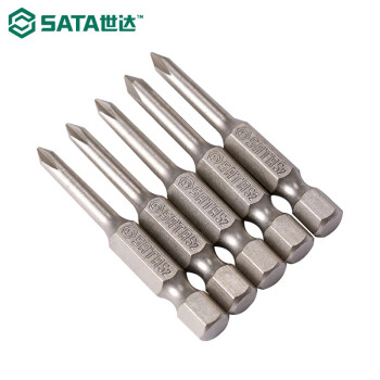 世达 SATA 5件套6.3MM系列50MM长十字旋具头#2 59323 1