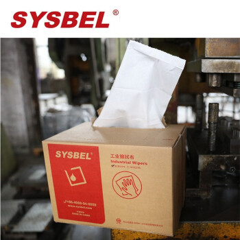 西斯贝尔/SYSBEL SCB321W 抽取式全能擦拭布-食品级 200张/箱