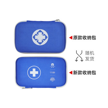 美消 夏季防暑降温用品套装清凉包高温慰问品急救包福利劳防保用品套装 防暑包804套装/豪华款