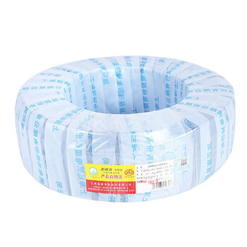 起帆电缆 RVV-300/500V-4*2.5 软护套线 黑色100米【现货】
