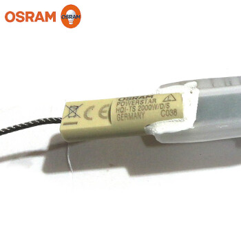 欧司朗(OSRAM) 进口双端石英金卤灯 HQI-TS 2000W/D/S Cable O-I 白光 单只 货期15天