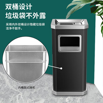 亿丽佳不锈钢烟灰缸酒店大堂垃圾桶立式宾馆带内桶商场桶箱电梯口吸灰桶烟灰柱灭烟桶（黑色长方形桶）