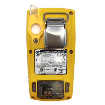 霍尼韦尔（Honeywell）四合一气体检测仪泵吸式配件-过滤片5片/包 货期咨询客服
