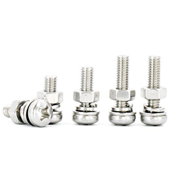 冰禹 BYly-30 304不锈钢盘头螺丝平垫弹垫螺母组合套装 M6*20(50套)