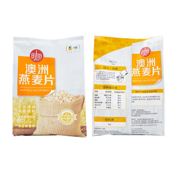 悦活澳洲燕麦片中粮悦活澳洲燕麦片原味麦片冲饮即食营养早餐代餐720g