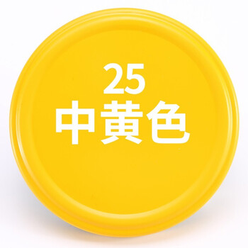 好顺自喷漆 手喷漆 金属防锈漆 自动喷漆罐 家具木器轮毂改色修复 中黄色 型号：H-1277 NO.25 450ml 1瓶