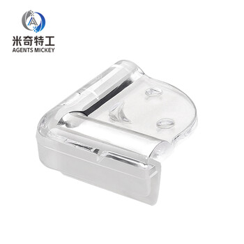 米奇特工（Agents mickey）防撞角垫儿童安全透明防撞角桌角保护套护桌角 微笑防撞角