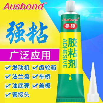 奥斯邦（Ausbond）硅酮免垫密封胶汽车摩托车发动机气门室气缸垫变速箱维修车用耐油防漏耐高温汽修红色100g