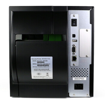 TSC 打印机 热敏热转印工业型不干胶标签条码打印机MF2400