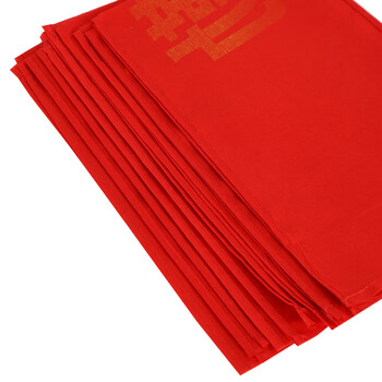 优必利 红袖标 袖章袖套臂章 志愿者红袖标10个配别针