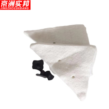 京洲实邦【三角可调磁10-40mm】双面磁性玻璃擦窗器ZJ-0178