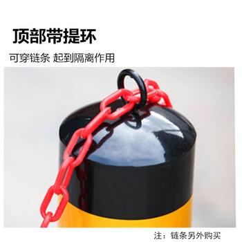 鼎红 50cm加厚钢管警示柱车位桩路障反光柱防撞分道隔离柱黑黄固定柱挡车柱