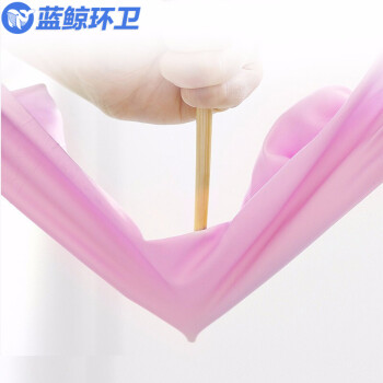 蓝鲸环卫 S薄款不加绒 手套橡胶乳胶厨房丁腈清洁防水胶皮硅胶pvc手套 LJHW-9038